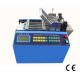 YS-100 Automatic PV String/Busbar Ribbon Cutting Machine With Straighten Part