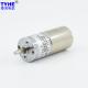 Variable Speed 12v Dc Gear Motor Brush Planetary Gearbox With Encoder 180rpm