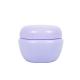 Purple 5g 10g Small Cosmetic Cream Jar Packaging Refillable