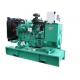 60HZ PERKINS Diesel Generator Set , Open Diesel Generator With DSE6020 Controller