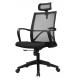 Staff Mesh Back Office Chair , 200-250kg Ergonomic Mesh Chair