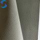 1.55mm PVC Synthetic Leather Fabric With Anti-Mildew And Embossed Pattern Economy