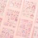 Hand Account Stationery Washi Paper Stickers Notebook Album Decoration Children'S Stickers