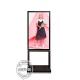 Narrow Bezel 98mm Thickness IP66 Waterproof Digital Signage