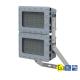 Refineries LED Explosion Proof Flood Light 160W-240W High Impact Resistance