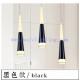 The Torch  Shape  LED Pendant Lights Dining  Room800*70*1000MM Silvery