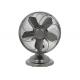 12 Oscillating Retro Metal Desk Fan 35 Watt 220V 50Hz For Bedroom / Meeting Room