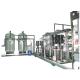                  Industrial Water Deionizer, Water Deionizer, Deionized Water System             