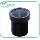 Motorized Zoom CCTV / Sports Camera Lens HD 5MP Φ14 F2.0 1/4'' Focal Length 2.5Mm