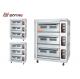 Double Deck Four Trays Gas Oven Bread Shop Bakery Kitchen Commercial Food Shop