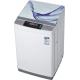 Stackable Top Load Automatic Washing Machine , Compact Washing Machine 32kgs Wet