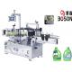 Automatic Sticker Labeling Machine , Oval Bottle Label Applicator Machine For