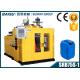 20L Plastic Jerry Can Oil Barrel Extrusion Blow Molding Machine 1 Year Guarantee SRB75S-1
