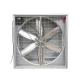 Closed Broiler Air Cooling Exhaust Fan For Poultry Farm