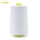 40/3 Quilting Top Thread for Loom Edge Taping Chemical Resistance Polyester Sewing Thread 500g