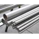 4mm 201 Stainless Steel Round Bar High Strength Wear Resistant