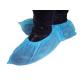 Non Woven Medical Shoe Covers , Waterproof Work Boot Covers Disposable