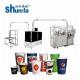 135-450 Gsm Thickness Automatic Paper Cup Forming Machine 220V Or 380 V Power Source