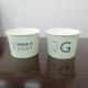 10000 Quantity Paper Ice Cream Cups with Up To 9 Colors and Customizable Cmky Design