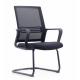 Luxurious Furniture Mesh Chair For Conference Room  , Erogomic Staff Executive Office Chair