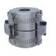 Small Radial Size Drum Gear Coupling Without Lubrication WGC Type Long Operating Life