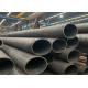 Hot Rolled ASTM A106 Pipe SMLS Technical For Mechanical Applications