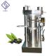 Automatic Lewin Hydraulic Chocolate Cocoa Bean Butter Machine Cocoa Powder Machine