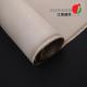 12H Satin High Silica Fabric Fiberglass Cloth 1200g Welding Protection Blanket Fire Barrier