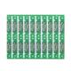 Halogen Free FR4 Multilayer Printed Circuit Board 1.6mm 10mil Impedance Control