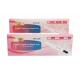 510k/CE Easy Result Read Digital Pregnancy Tester Built In Battery