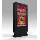 High Brightness 2000nits Outdoor Digital Signage Displays Advertising Kiosk Totem
