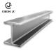 304l 316l Stainless Steel H Column Steel Roofing Metal Building Materials H Beam Steel Structure