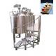 Restaurant 5000L Large Scale Fermenting Beer Brewing Equipment