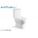 Chaozhou Bathroom SWC2221 Ceramic Toilet 700 * 370 * 790 MM  Two Piece Toilets