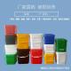 Portable Square HDPE Plastic Container Eco Friendly Chemical Pail