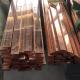 Pure Copper Flat Bar C11000  / T2 Copper Flat Plate in 6m Length for Electronic Area