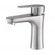 Beautiful Polished Stainless Steel Basin Faucet Bathroom Basin Faucet CE ISO9001