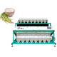 512 Channels Dal Mill Rice Color Sorting Equipment