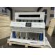 220V / 50Hz Power Supply Nut Sorting Machine With User-Friendly Design And Toshiba Ccd Senser