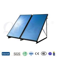 Medium Temperature Solar Pool Collector for Concentrating Performance