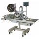 YH-LM Series Paging Labelling Machine Ss304 30m / Min 76mm