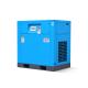 10Hp 7.5Kw Diesel Rotary Screw Air Compressor With Pumps Tank For Industrial