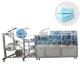 175x85mm Non Woven Disposable Face Mask Machine 300Pcs/min