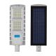 200w  led street light with solar panel integrated all in one led solar street light outdoor aluminum housing wall mount