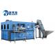 Eco Friendly Bottle Blow Molding Machine SUS 304 Stain Steel Material