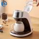 450 Watt Mini Home Coffee Machine 300ml  220 Volt