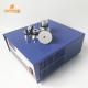 Crest Ultrasonic Cleaner Generator 1500W , Ultrasonic Supply Power For Cleaning