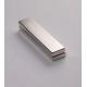 Rectangular NdFeB Permanent Magnets Block Neodymium Magnets