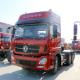 Manual Transmission Dongfeng Tianlong 420 HP 6X4 Tractor Trucks for Your Business