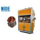 Fully Auto 4 Stations Induction Motor Winding Machine 15Kw Power High Accuracy